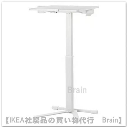 イケア（IKEA） MITTZON/ミッツォーン ラップトップテーブル