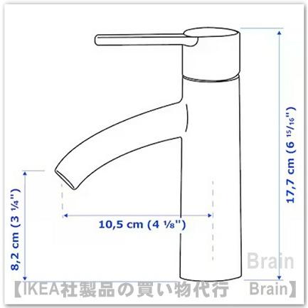 ＩＫＥＡ/イケア　DALSKAR/ダールシェール　洗面台用混合栓　クロムメッキ（105.325.26/10532526）