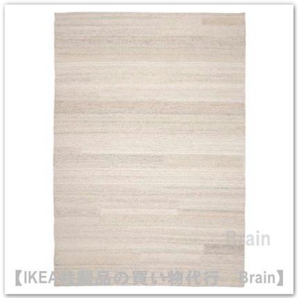 イケア（IKEA） BRONDEN/ブロンデン ラグ パイル短133x195 cm ベージュ