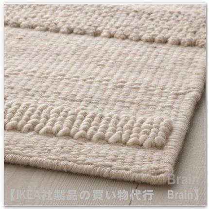 イケア（IKEA） BRONDEN/ブロンデン ラグ パイル短133x195 cm ベージュ