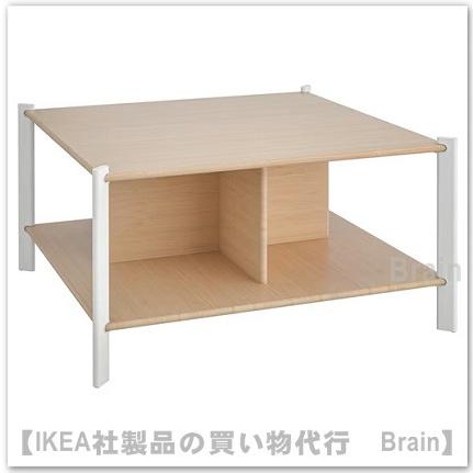 イケア（IKEA） JATTESTA/イェッテスタ コーヒーテーブル80x80 cm 