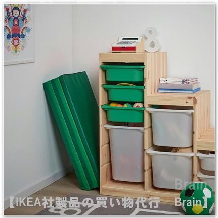 イケア（IKEA） PLUFSIG/ペルフスィッグ 折りたたみ式ジムマット