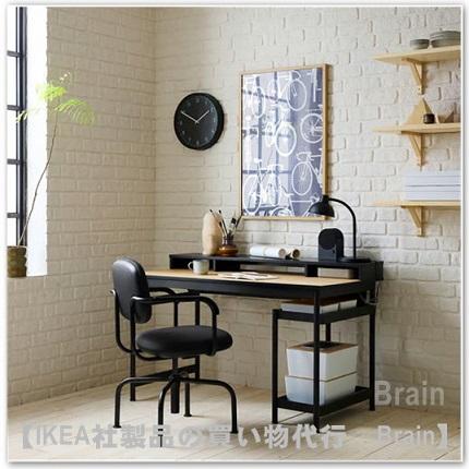 イケア（IKEA） MULLSJO/ムルショー デスク135x70 cm オーク材突き板