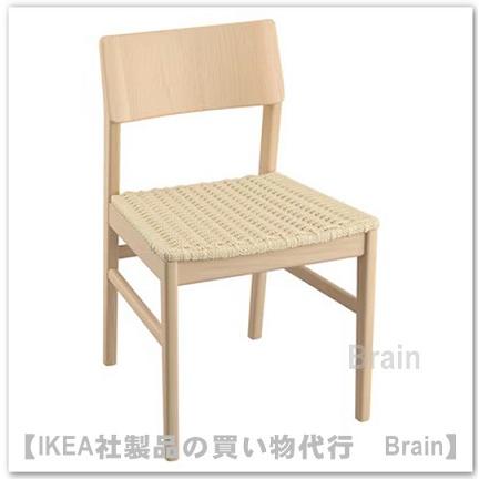 イケア（IKEA） SKANSNAS/スカンスネス チェア ライトビーチ（105.632