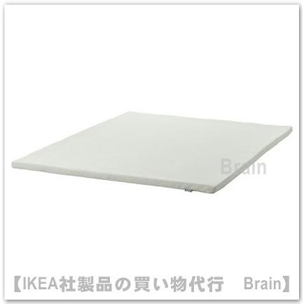 イケア（IKEA） NORDBERGET/ノールドベルゲット マットレスパッド