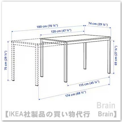 イケア（IKEA） VIHALS/ヴィーハルス 伸長式テーブル4〜6人用 ホワイト