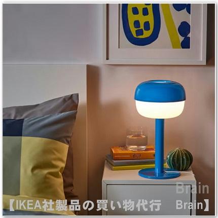 イケア（IKEA） SOLHETTA/ソールヘッタ LED電球 E17/440ルーメン 2個