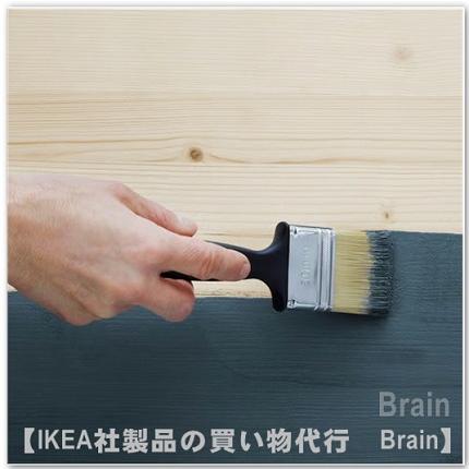 イケア（IKEA） HAGERNAS/ヘーゲルネス テーブル＆チェア4脚 パイン材