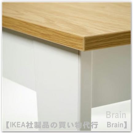 イケア（IKEA） AMMARYD/エッマリード コーヒーテーブル 98x59 cm