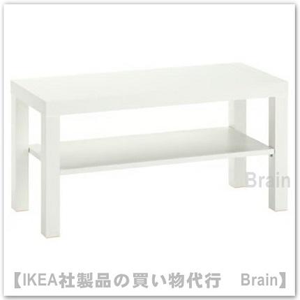 イケア（IKEA） LACK/ラック テレビ台90x36x45 cm ホワイト（106.255