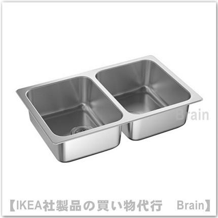 イケア（IKEA） HILLESJON はめ込み式シンク 2ボウル75x46 cm 