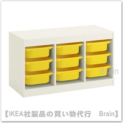 ＩＫＥＡ/イケア　TROFAST　収納コンビネーション ボックス付き99x56 cm　ホワイト/イエロー（192.222.56/19222256）｜shop-brain