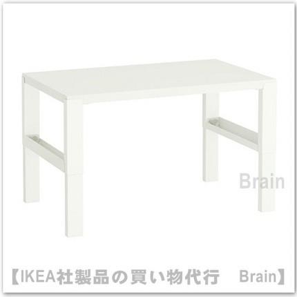 ｉｋｅａ イケア Pahl デスク96x58 Cm ホワイト ホワイト Selectshop Brain 通販 Yahoo ショッピング