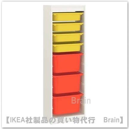 ＩＫＥＡ/イケア　TROFAST　収納コンビネーション ボックス付き46x30x146 cm　ホワイト/イエロー/オレンジ（193.359.32/19335932）｜shop-brain