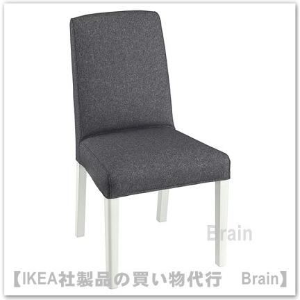 イケア（IKEA） BERGMUND/ベリムンド チェア ホワイト/グンナレド 