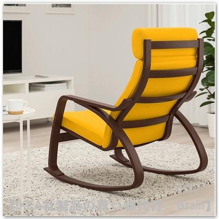 イケア IKEA/イケア POANG/ポエング ロッキングチェア ブラウン
