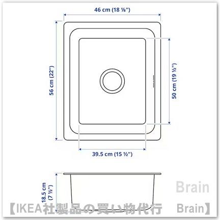 イケア（IKEA） HILLESJON/ヒッレショーン はめ込み式シンク 1ボウル