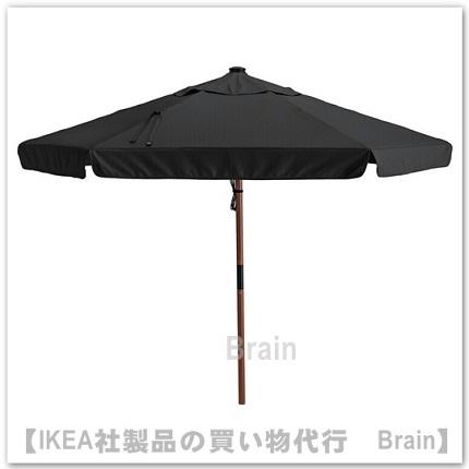 無料サンプルok ｉｋｅａ イケア Betso Varholmen パラソル300 Cm ダークグレー Avmap Gr