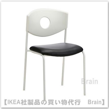Black Stoljan Chair IKEA STOLJAN Chair White And Black Karrot