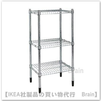 イケア（IKEA） OMAR シェルフユニット46x36x94 cm 亜鉛メッキ