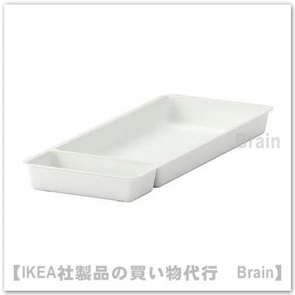 ＩＫＥＡ/イケア　STODJA　キッチンツール用トレイ20x50 cm　ホワイト（201.772.29）｜shop-brain