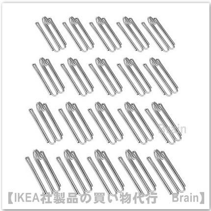 ｉｋｅａ イケア Riktig カーテンフック 2124 Selectshop Brain 通販 Yahoo ショッピング