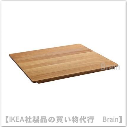 イケア（IKEA） NORRSJON まな板44x42 cm オーク（203.397.12