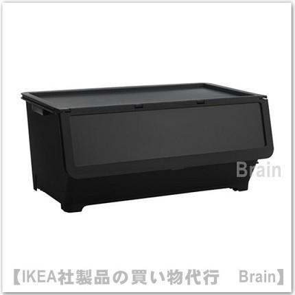 イケア（IKEA） FIRRA ふた付きボックス67x42x31 cm ブラック（203.399