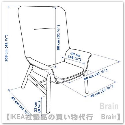 a*d様 IKEA　イケア　VEDBO ヴェードボー　アームチェア　ラウンジチェ VEDBO ヴェードボー パーソナルチェア 背もたれ高, グンナレド ブルー