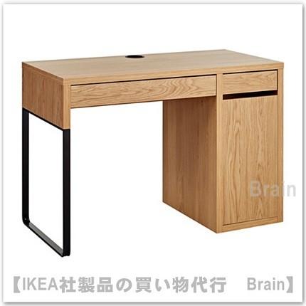 イケア（IKEA） MICKE/ミッケ デスク105x50 cm オーク調（203.950.53