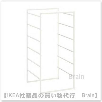 ＩＫＥＡ/イケア　JONAXEL　フレーム50x51x104cm　ホワイト（204.313.05）｜shop-brain