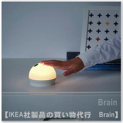 ＩＫＥＡ/イケア　KORNSNO　LEDナイトライト/電池式6 cm　ホワイト（204.408.90/20440890）｜shop-brain｜02