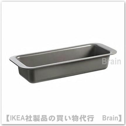 HEMMABAK Roasting pan, gray - IKEA