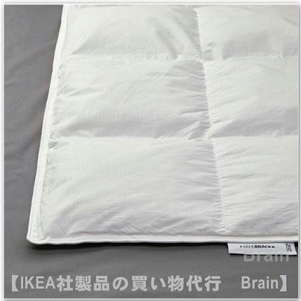 イケア（IKEA） FJALLBRACKA 掛けふとん/やや厚手200×200cm ダウン