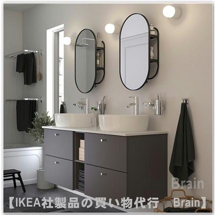 IKEA/イケア LINDBYN/リンドビーン ミラー 収納付き40x70 cm ブラック(204.586.20) IKEA/イケア LINDBYN/リンドビーン ミラー 収納付き40x70 cm ブラック(204.586.20)