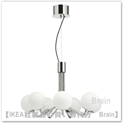 IKEA シャンデリア SIMRISHAMN 新品未使用 イケア（IKEA） SIMRISHAMN シャンデリア 7アーム70 cm（204.709.76