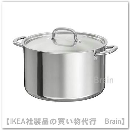イケア（IKEA） IKEA 365+ 鍋 ふた付き10 L ステンレススチール
