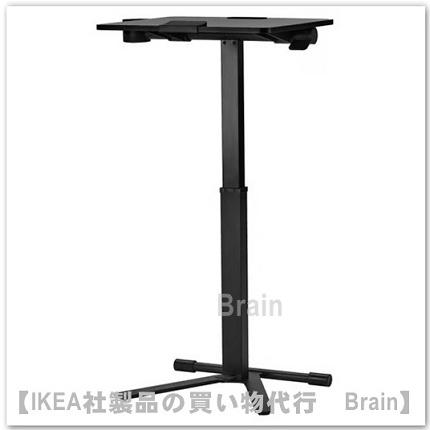 【美品】IKEAラップトップテーブル イケア（IKEA） MITTZON/ミッツォーン ラップトップテーブル
