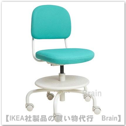 イケア（IKEA） VIMUND/ヴィムンド 子ども用デスクチェア ホワイト