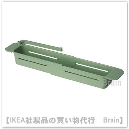 イケア（IKEA） SKOLAST/スコーレスト シンク用水切りラック・伸長式