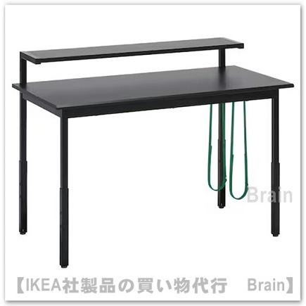 イケア（IKEA） UTVISNING/ウトヴィスニング ゲーミングデスク