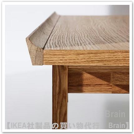 イケア（IKEA） GUTTANE/グッタネ コーヒーテーブル116x39 cm オーク