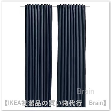 イケア（IKEA） SANELA/サネーラ カーテン1組145x250 cm ダークブルー