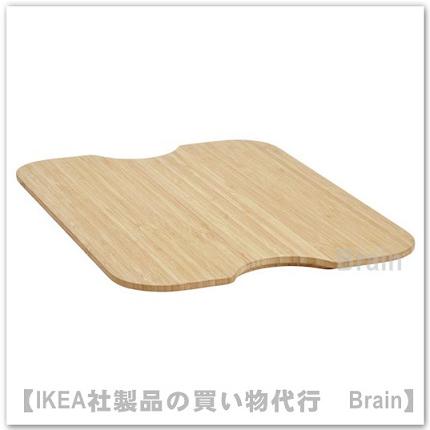 イケア（IKEA） NORRAVA/ノルオーヴァ ふた42x31 cm 竹（205.917.75