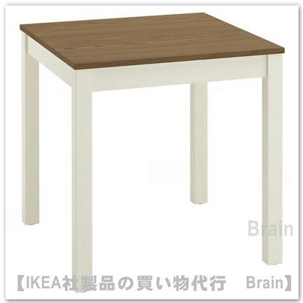 イケア（IKEA） ALHULT/オールフルト テーブル2人用 ベージュ/ブラウン