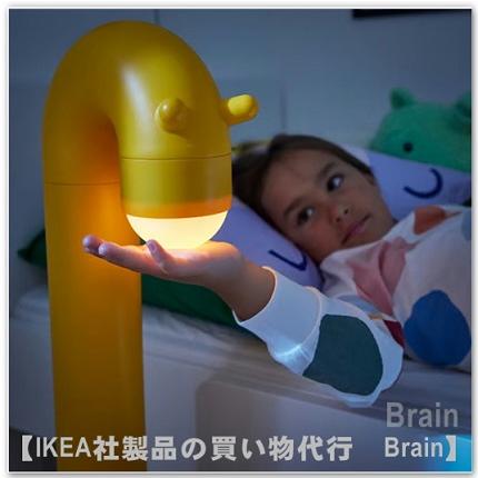IKEA イケア　グレイシモイス　LED デコレーション照明 電池式 イケア（IKEA） GREJSIMOJS/グレイシモイス LEDデコレーション照明