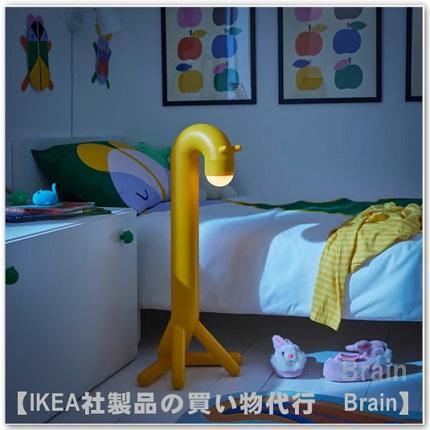 イケア（IKEA） GREJSIMOJS/グレイシモイス LEDデコレーション照明