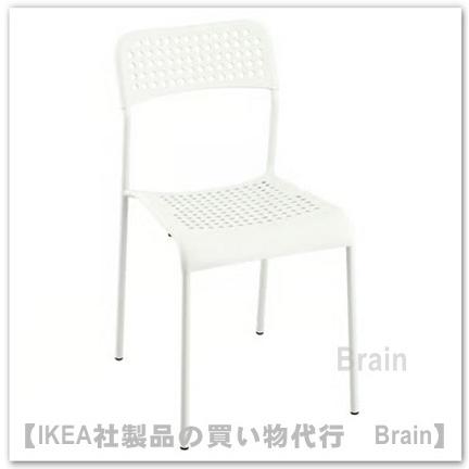 イケア（IKEA） SANDSBERG/サンドスベリ チェア ホワイト（206.054.28