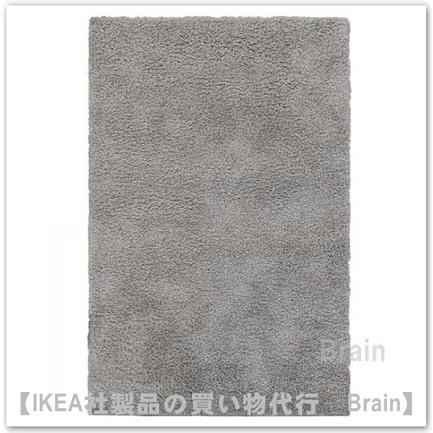 イケア（IKEA） ARENDE/エーレンデ シャギーラグ 160x230 cm グレー