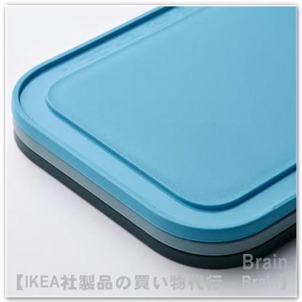 イケア（IKEA） IKEA 365+ まな板22x16 cm 3枚セット ブラックブルー